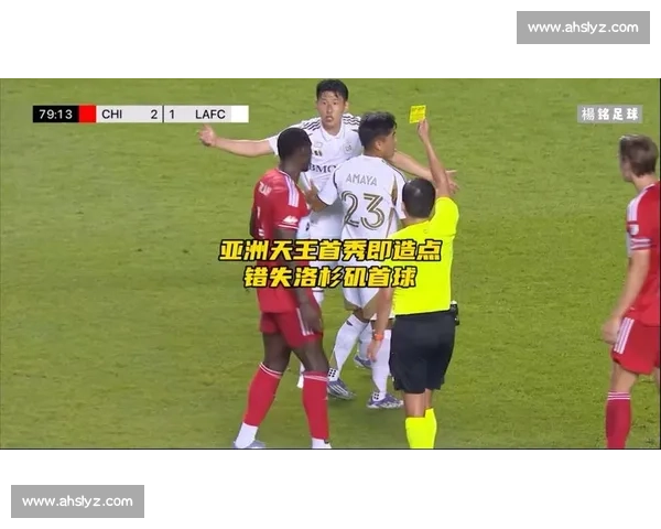 孙兴慜首秀前夜见证逆转!洛杉矶 FC 联盟杯 2-1 擒老虎大学 孙兴慜首秀前夜见证逆转!洛杉矶 FC 联盟杯 2-1 擒老虎大学
