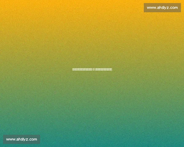 心有强风，燃动燕园：亚瑟士 × 北大高校接力赛圆满收官