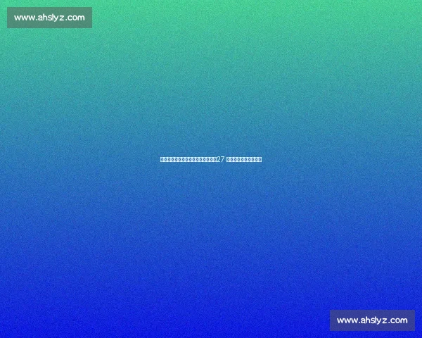 刘子歌：从奥运冠军到澳洲农场主，27 岁嫁教练后的人生蜕变