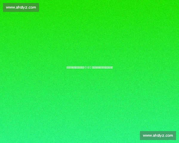 尴尬!前国脚之子留洋三年 0 球 0 助攻,回国无人问津转行娱乐圈 尴尬!前国脚之子留洋三年 0 球 0 助攻,回国无人问津转行娱乐圈