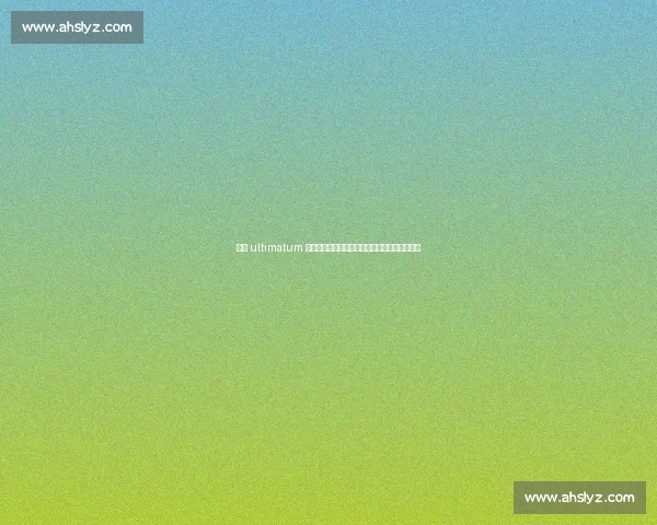 曼城 ultimatum 锁定埃切维里未来：赫罗纳或留队，罗马梦碎？