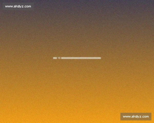 中超第 16 轮裁判揭晓:麦麦提江执法深鹏城战海港,沈寅豪领衔青岛德比焦点战 中超第 16 轮裁判揭晓:麦麦提江执法深鹏城战海港,沈寅豪领衔青岛德比焦点战