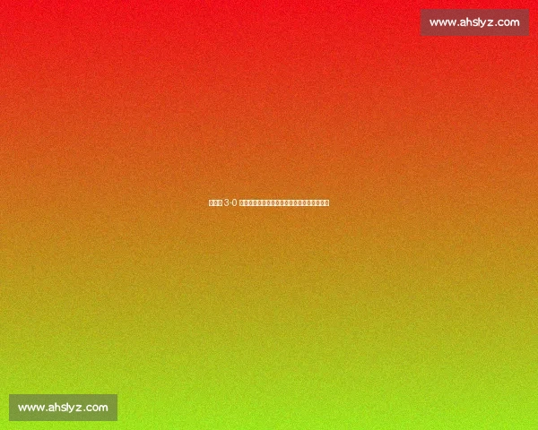 陈垣宇 3-0 横扫张本智和,强势登顶萨格勒布站男单冠军