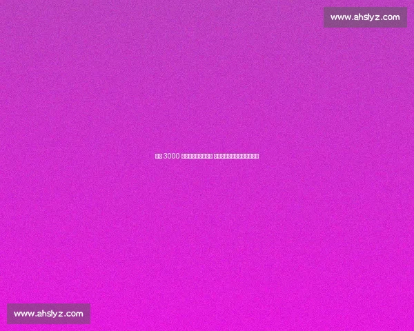 马竞 3000 万追逐卡利亚里锋霸 意甲妖星引爆英超西甲争夺战