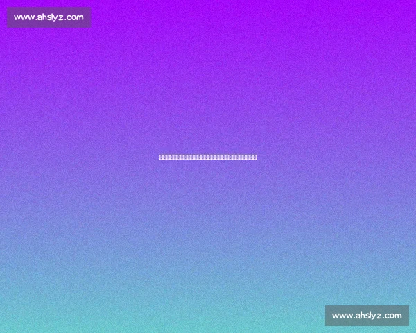 拜仁对阵美因茨赛前预测解析胜负走势与关键看点数据战术阵容