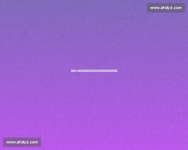 尤马拉vs阿斯塔焦点对决前瞻球队实力与战术走势解析全面评述赛