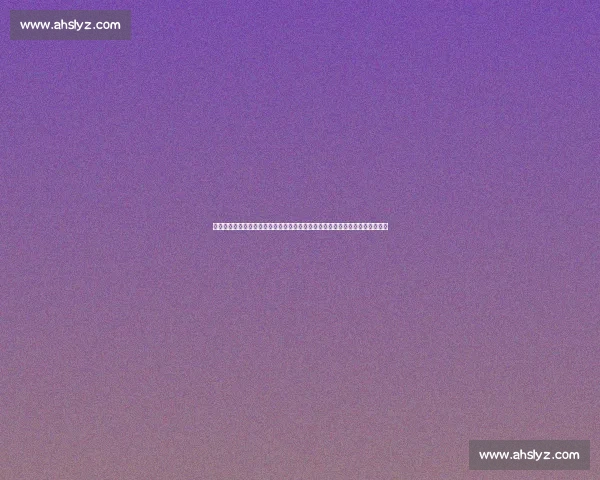 保加利亚对阵荷兰欧洲赛场实力碰撞与战术博弈前瞻全面解析双方胜负关键走势